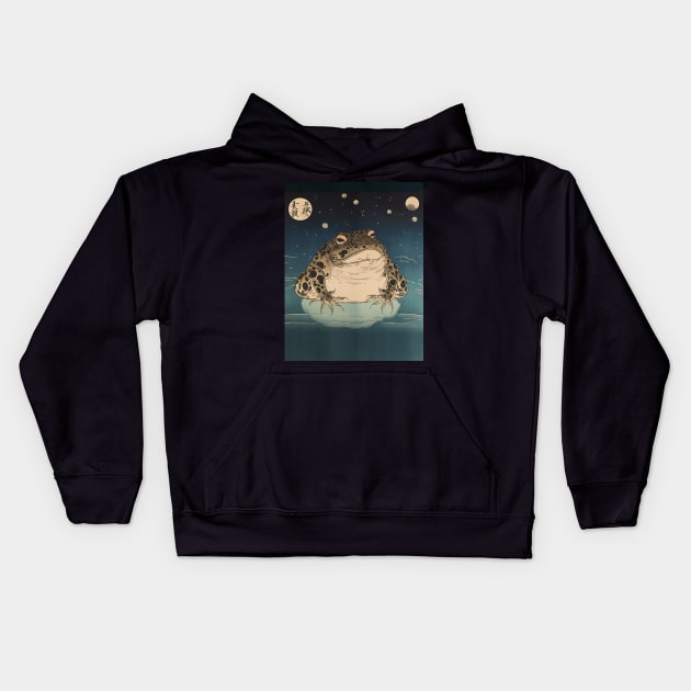 Japanese Frog: Asian American and Pacific Islander Heritage Month, United States on a Dark Background Kids Hoodie by Puff Sumo